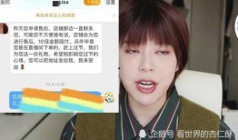 网红爆料阿紫视频大全最新,阿紫视频大全最新动态大揭秘！