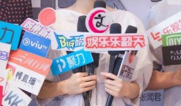 圈内爆料娜扎,神秘男友身份引热议