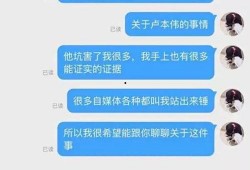 五五开娱乐圈爆料,揭秘明星背后的惊人真相