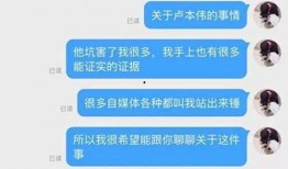 五五开娱乐圈爆料,揭秘明星背后的惊人真相