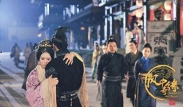 大漠奇缘在线观看,穿越大漠，探寻神秘传奇之旅