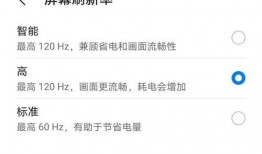 华为进度最新爆料消息,突破与创新并行，引领科技新篇章