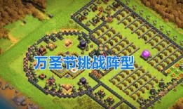 部落冲突最新官方爆料,神秘英雄降临，战局再掀风云！