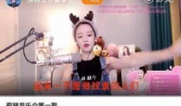 黑视频爆料,背后惊人真相曝光