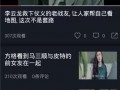 吃瓜过瘾视频大全免费观看,视频大全带你一网打尽热门瓜料
