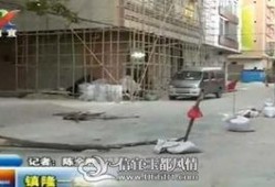 信宜最新爆料新闻,揭秘某重大事件背后真相