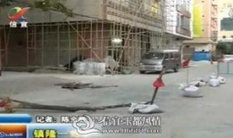 信宜最新爆料新闻,揭秘某重大事件背后真相