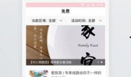 热点新闻最新头条爆料,最新热点新闻头条爆料，震惊全国！