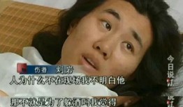 阿誉前女友爆料视频,揭秘背后惊人真相