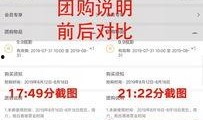 上饶网友爆料视频大全,真实生活瞬间记录