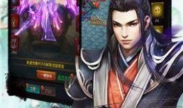 二郎游戏爆料视频,揭秘神秘游戏内容与玩法