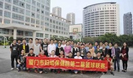 厦门中医院爆料新闻事件,揭开医疗行业背后真相