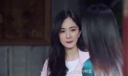 爆料杨幂抽烟视频大全,揭秘明星私生活瞬间