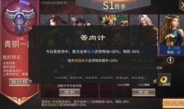 概念纷争最新爆料视频大全,揭秘视频大全背后的精彩瞬间