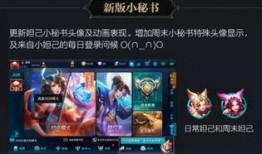 广州王者爆料事件视频曝光,视频曝光揭示惊人内幕