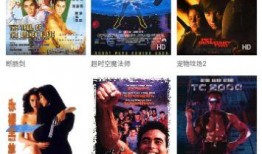 海外舅舅爆料视频播放下载,海外视频播放下载幕后真相大曝光