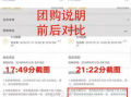 上饶网友爆料视频大全,真实生活瞬间记录