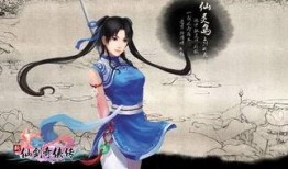 西施赵灵儿最新爆料视频,神秘事件背后的真相