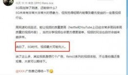 邵老板爆料视频在线观看,揭秘幕后的惊人真相