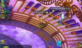 天空游乐场爆料视频大全,视频大全带你领略奇幻之旅