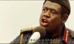 在线观看独裁者,揭秘权力背后的黑暗面
