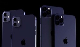 苹果14 最新爆料