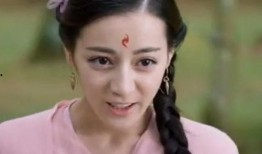 迪丽热巴爆料凤九视频