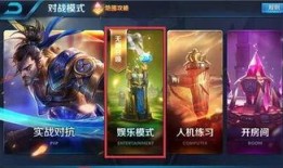 王者新鲜事最新爆料,揭秘最新爆料，带你领略游戏新风向