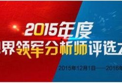 金融界新闻爆料电话,揭秘神秘电话背后的金融风云