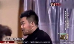 辉叔爆料娱乐八卦视频,娱乐圈幕后真相大曝光！