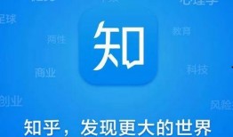 发现有新闻如何爆料呢知乎,如何成为知情的“线人”