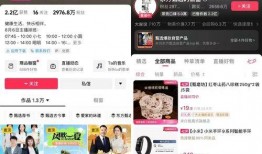东方甄选编辑爆料视频,爆款视频幕后制作秘籍大公开
