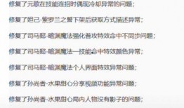 最新预热爆料配方图片,独家配方图片大曝光！”