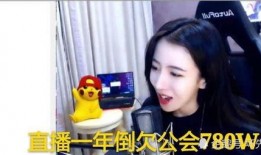 贤灿姐姐直播爆料最新视频