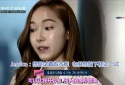 杰西卡爆料最新视频,独家爆料背后的惊人真相