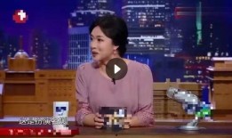 金星内部爆料最新消息,最新爆料震惊宇宙界