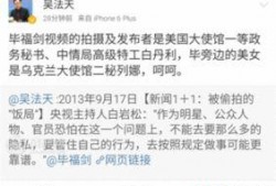 咸阳事件爆料最新情况,揭秘背后真相与后续影响