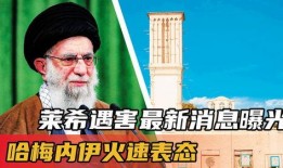 纳威莱特最新爆料新闻事件,最新新闻事件背后惊人真相揭露