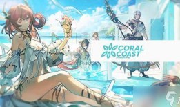 明日方舟夏活最新爆料文