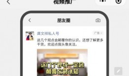 文安吃瓜视频爆料最新,揭秘娱乐圈最新猛料！