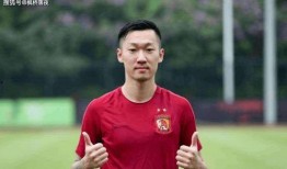 北城恒大新冠最新爆料,揭秘疫情下的隐秘角落