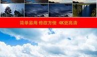 风景最新爆料视频大全,带你领略绝美风光