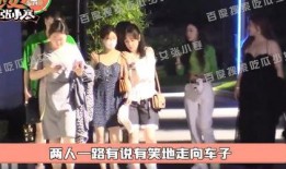 张小寒奇葩爆料视频,揭秘娱乐圈不为人知的幕后故事