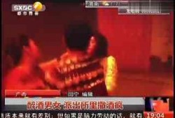 云南小伙爆料事件视频播放,揭秘事件背后真相