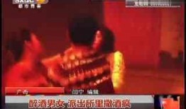 云南小伙爆料事件视频播放,揭秘事件背后真相