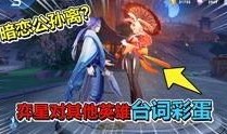 星耀哥哥爆料视频大全集