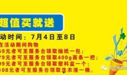 枣庄万达爆料最新消息新闻,揭秘项目进展与周边发展新篇章