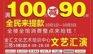 爆料丽水数字网红视频,揭秘网红背后的数字魅力