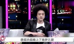 赵英俊香港爆料视频大全,揭秘娱乐圈幕后真相