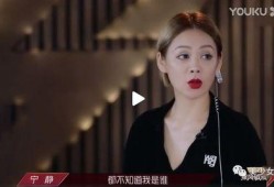女主爆料娱乐圈丑事文